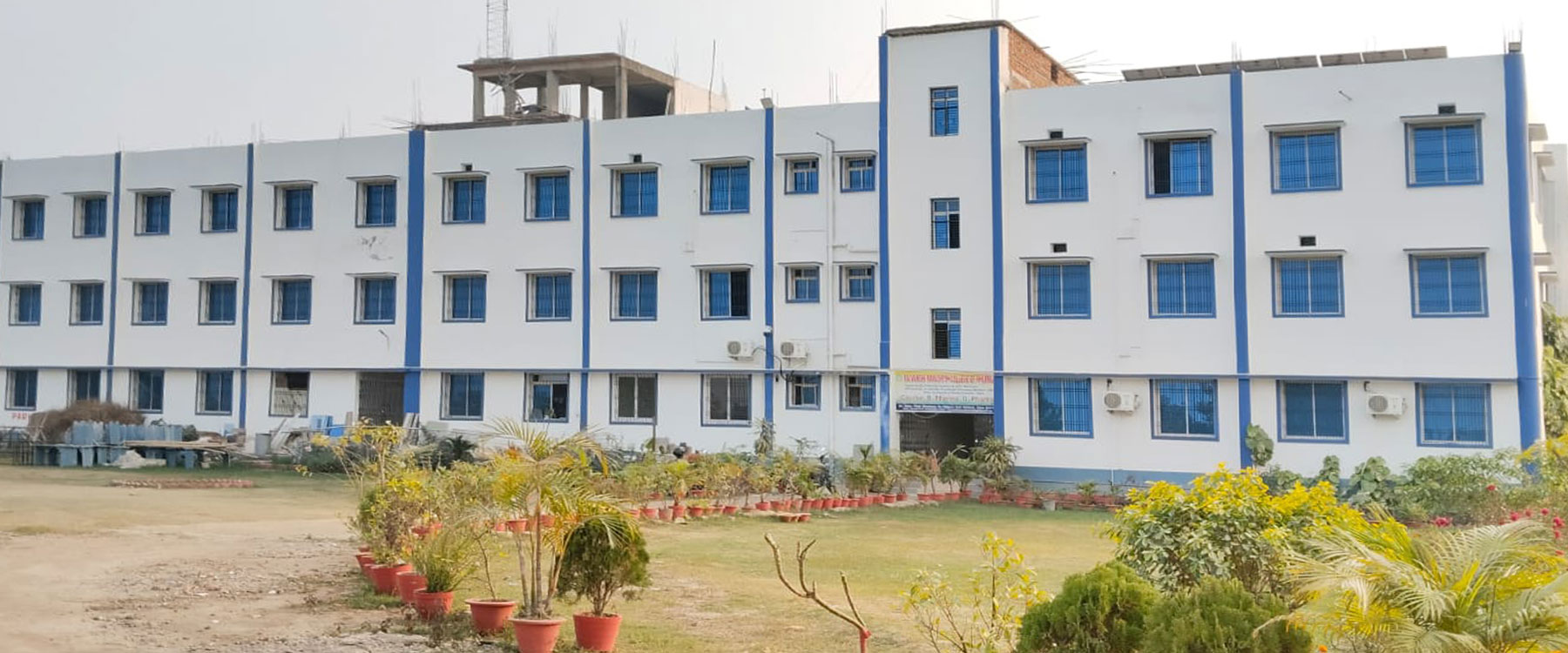 pharmcy-college-vaishali